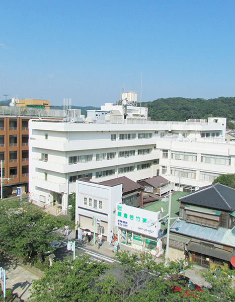 清川病院 写真